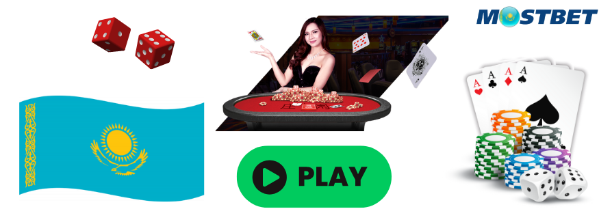 Mostbet KZ казиносында