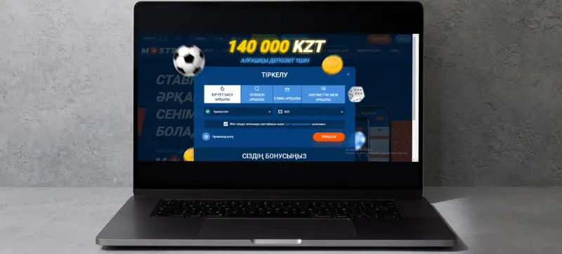 Mostbet Кіру