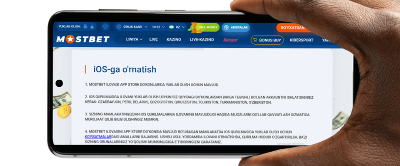 Mostbet ilovasini iOS-ga o'rnatish